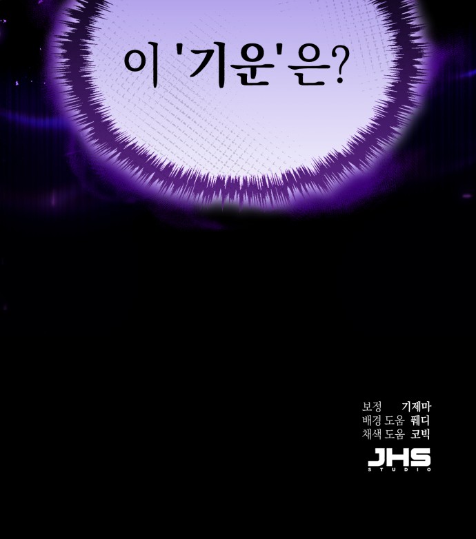 110 페이지