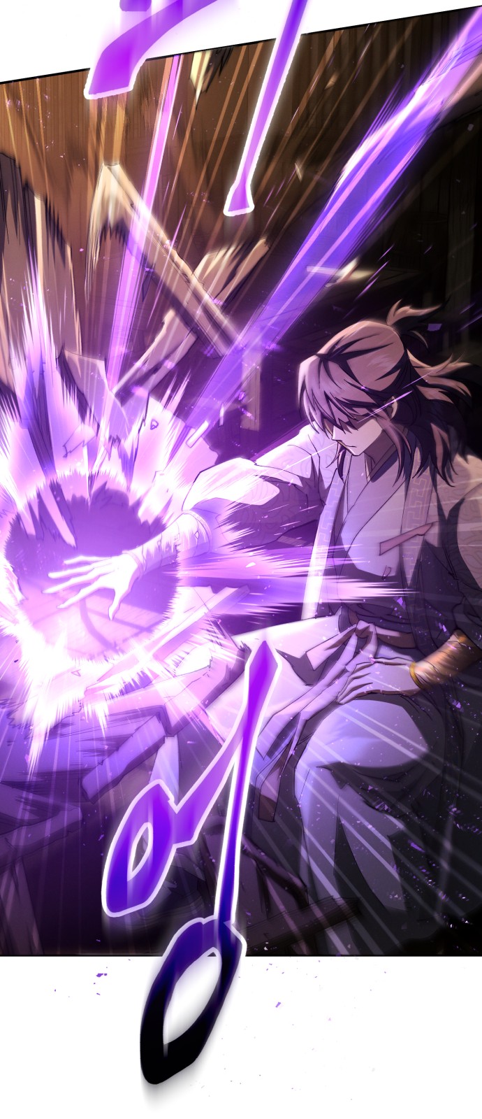 98 페이지