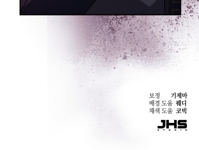 105 페이지