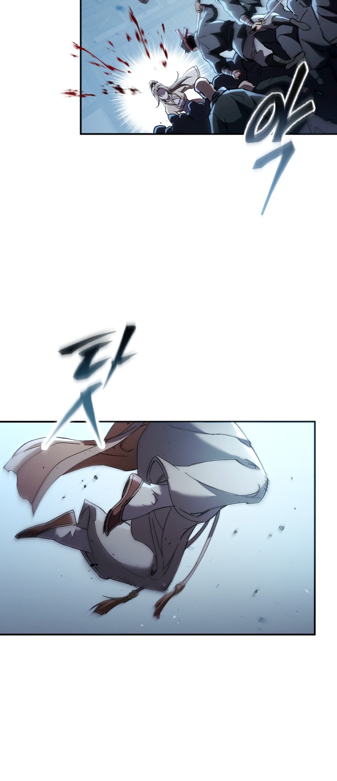 47 페이지