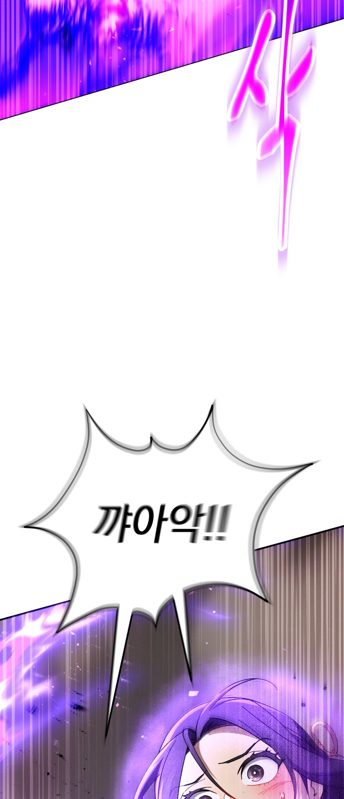 95 페이지