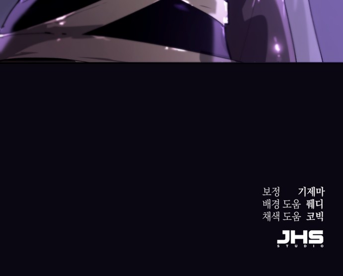 108 페이지