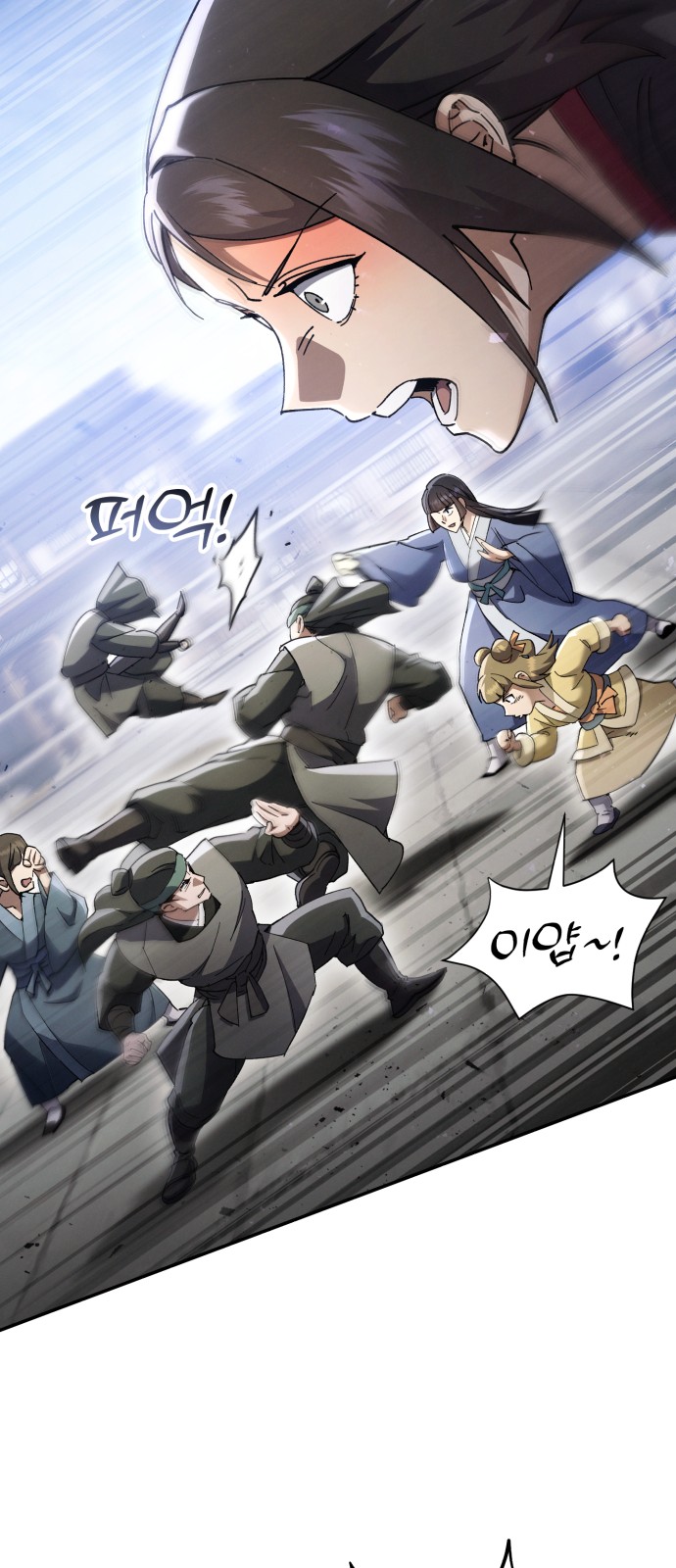 56 페이지
