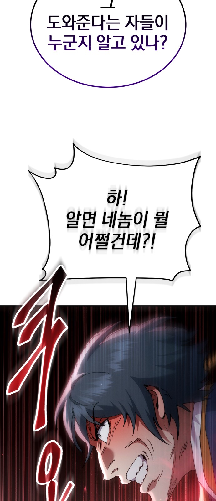 94 페이지