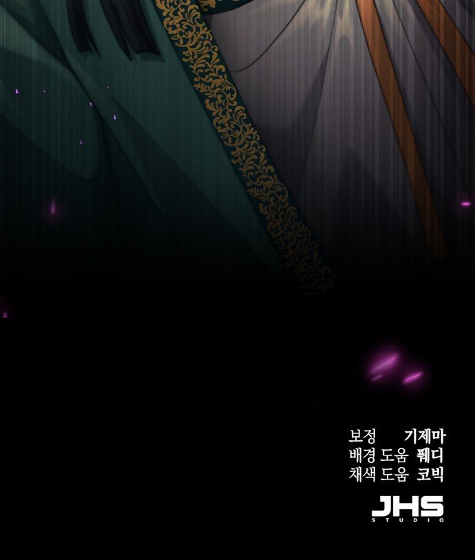99 페이지