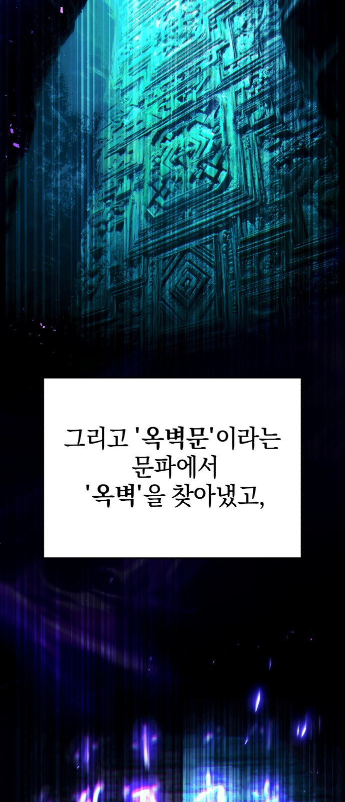 84 페이지