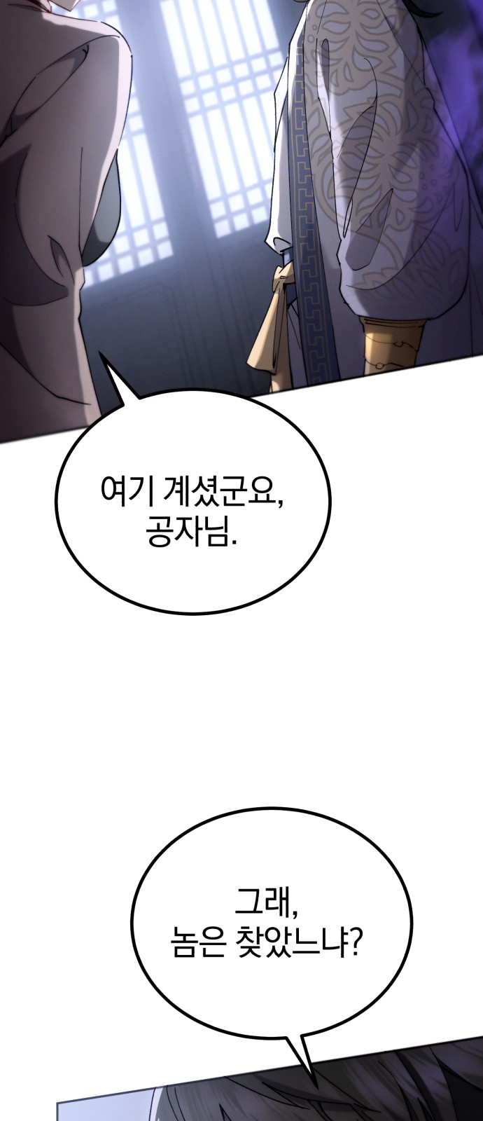 90 페이지