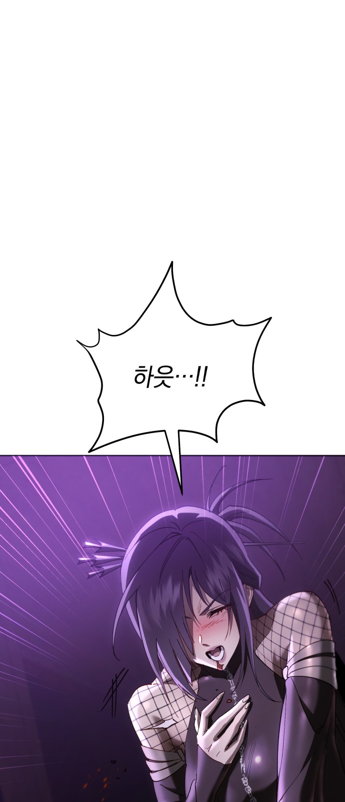 100 페이지