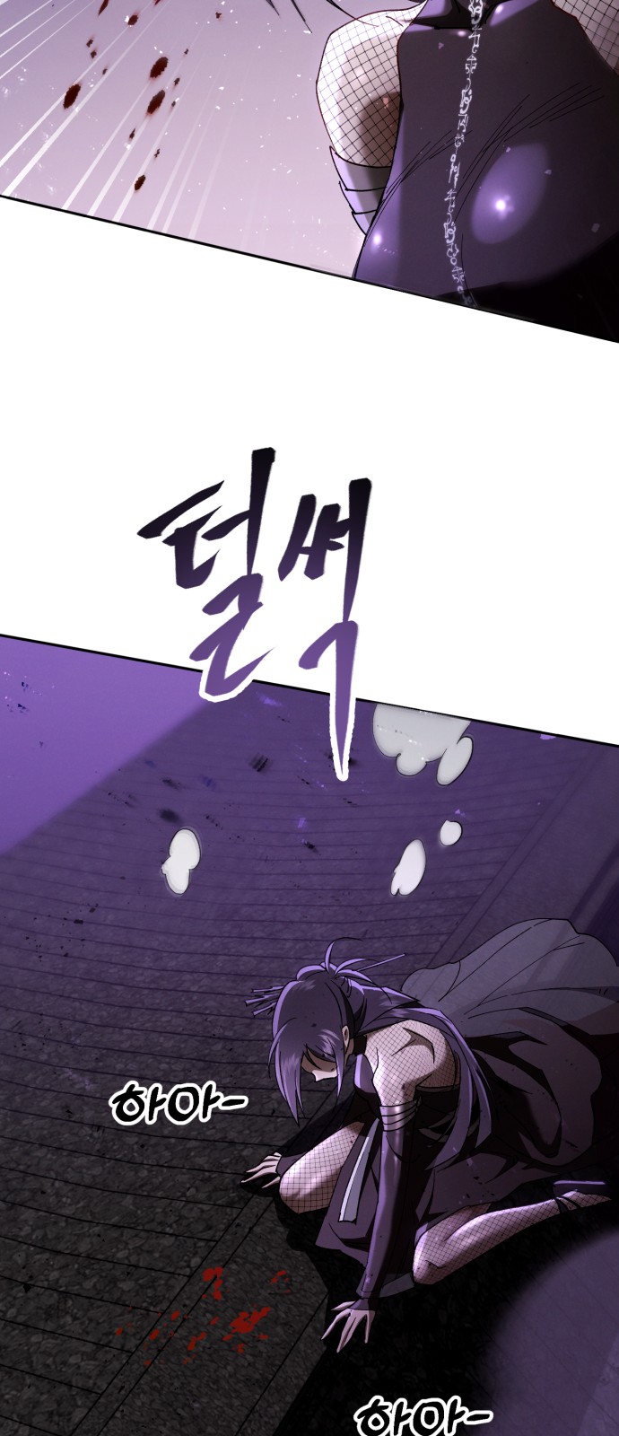115 페이지