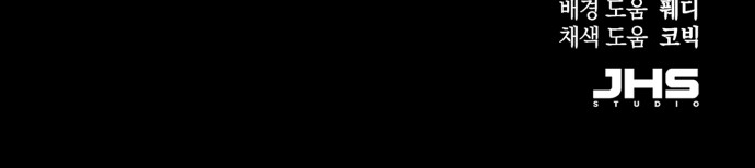 128 페이지