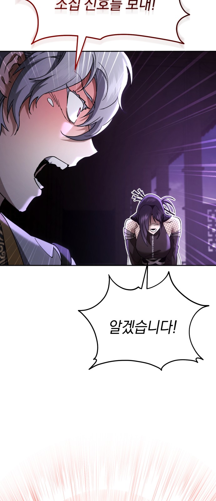 95 페이지
