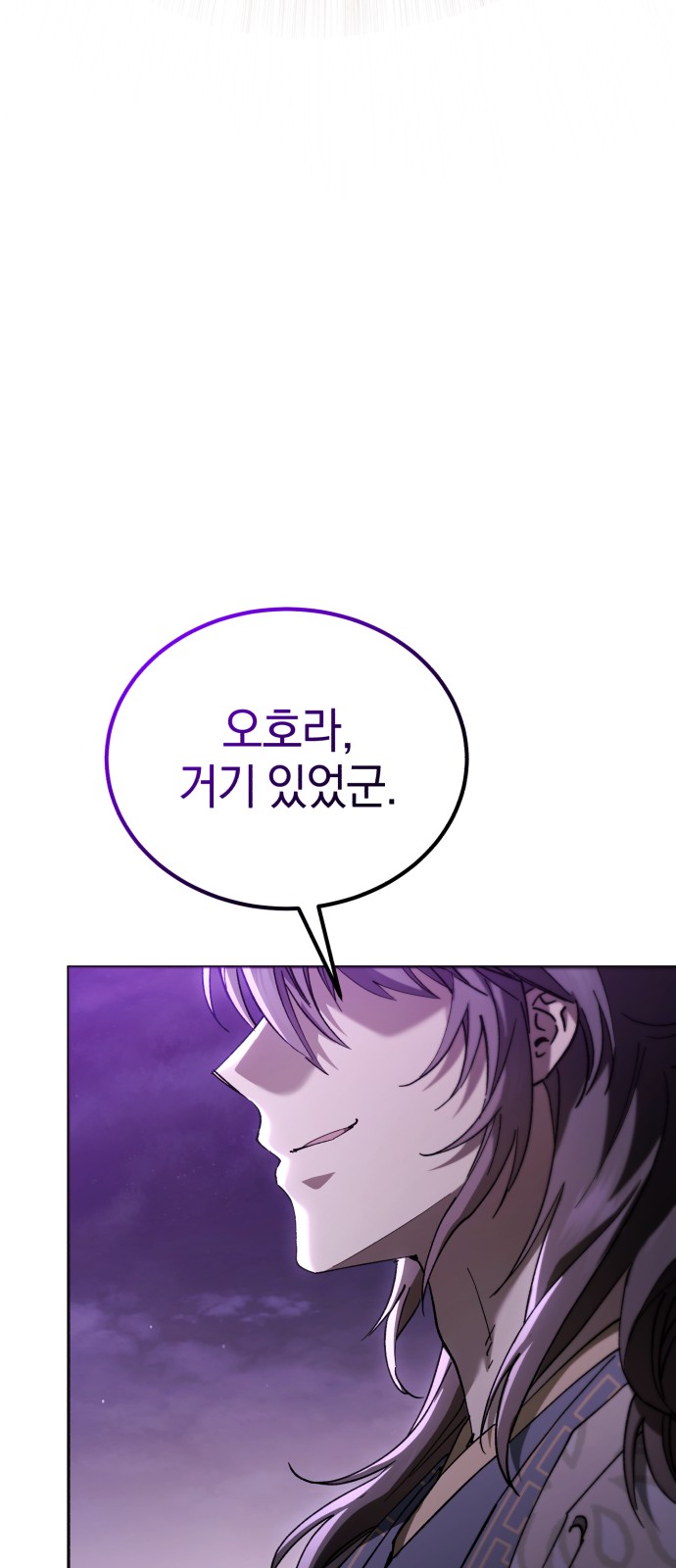 98 페이지