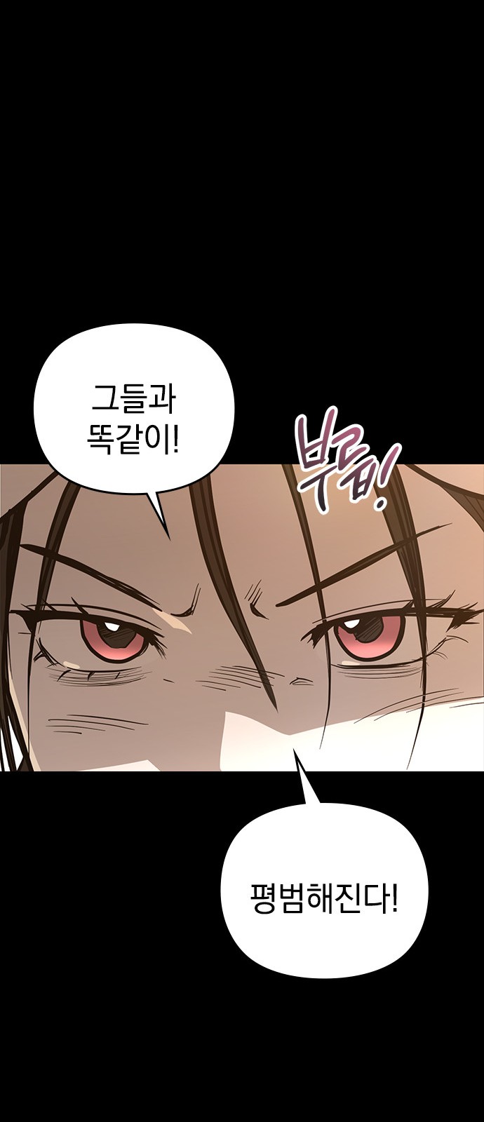 126 페이지
