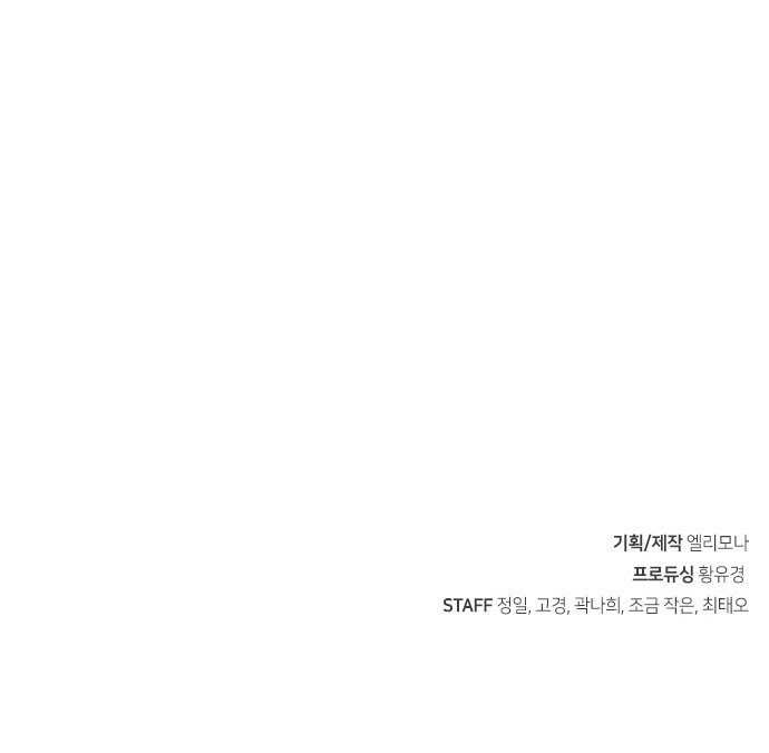 159 페이지