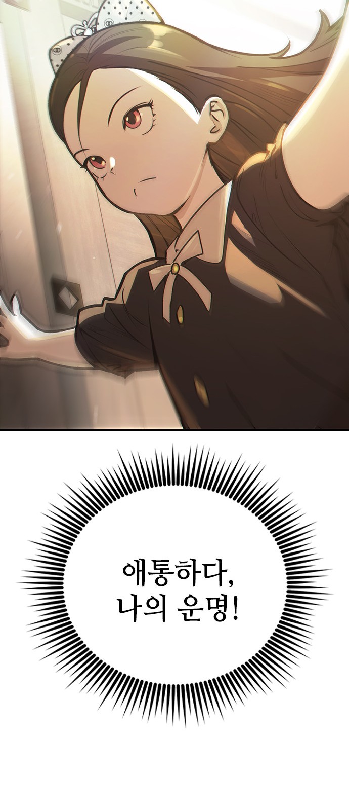 62 페이지