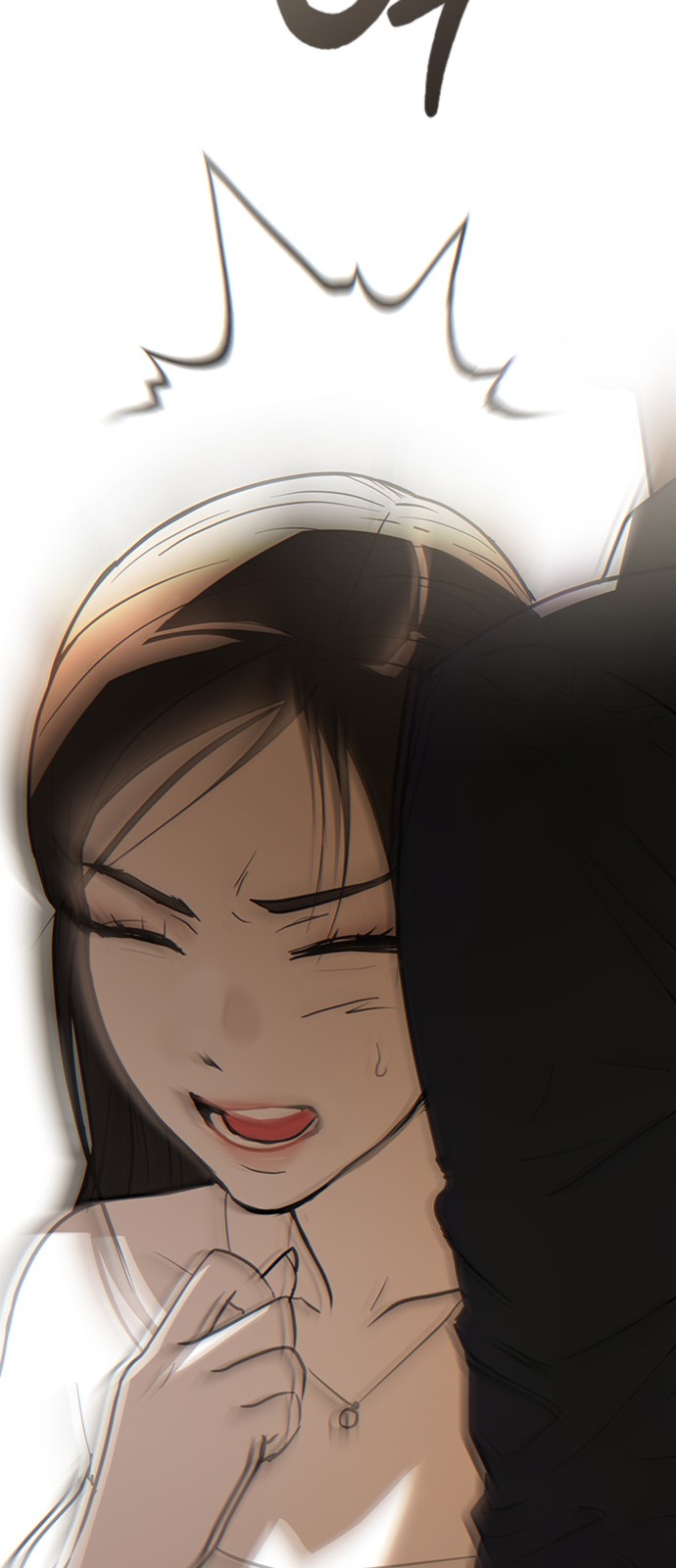 110 페이지