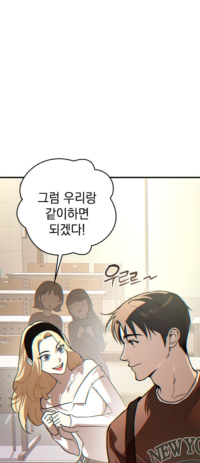 114 페이지