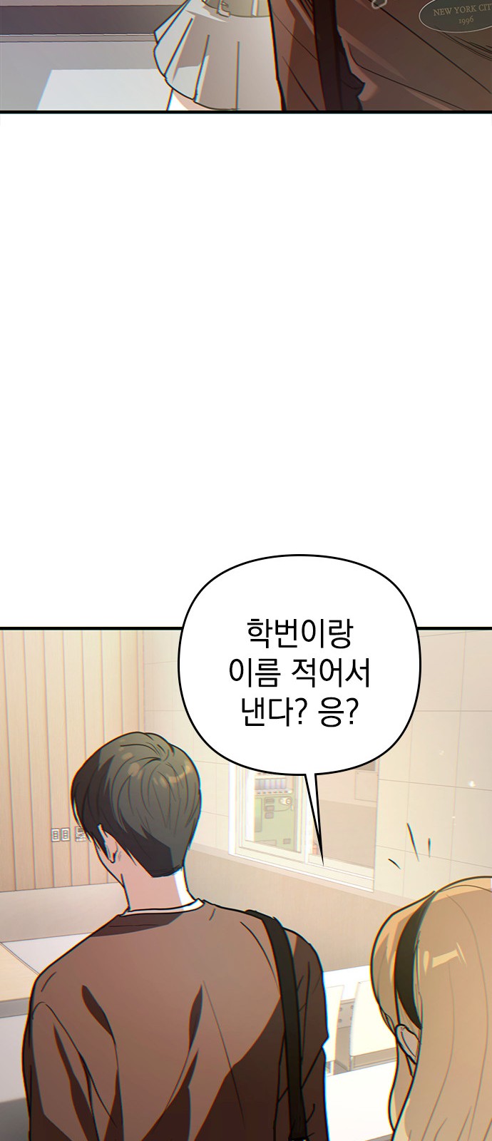 115 페이지