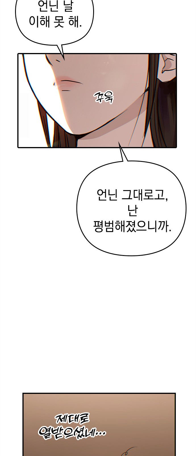 95 페이지
