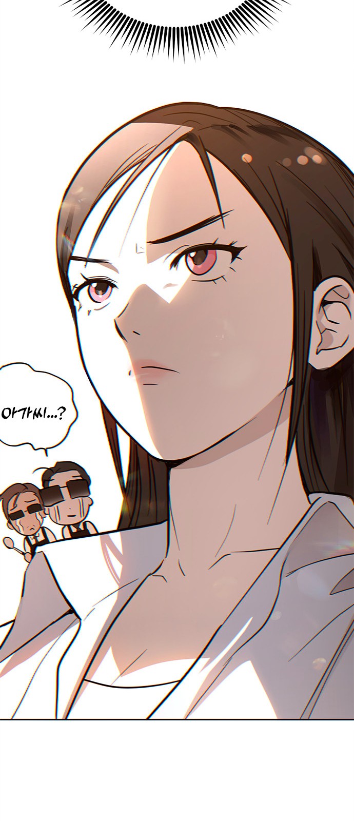 97 페이지