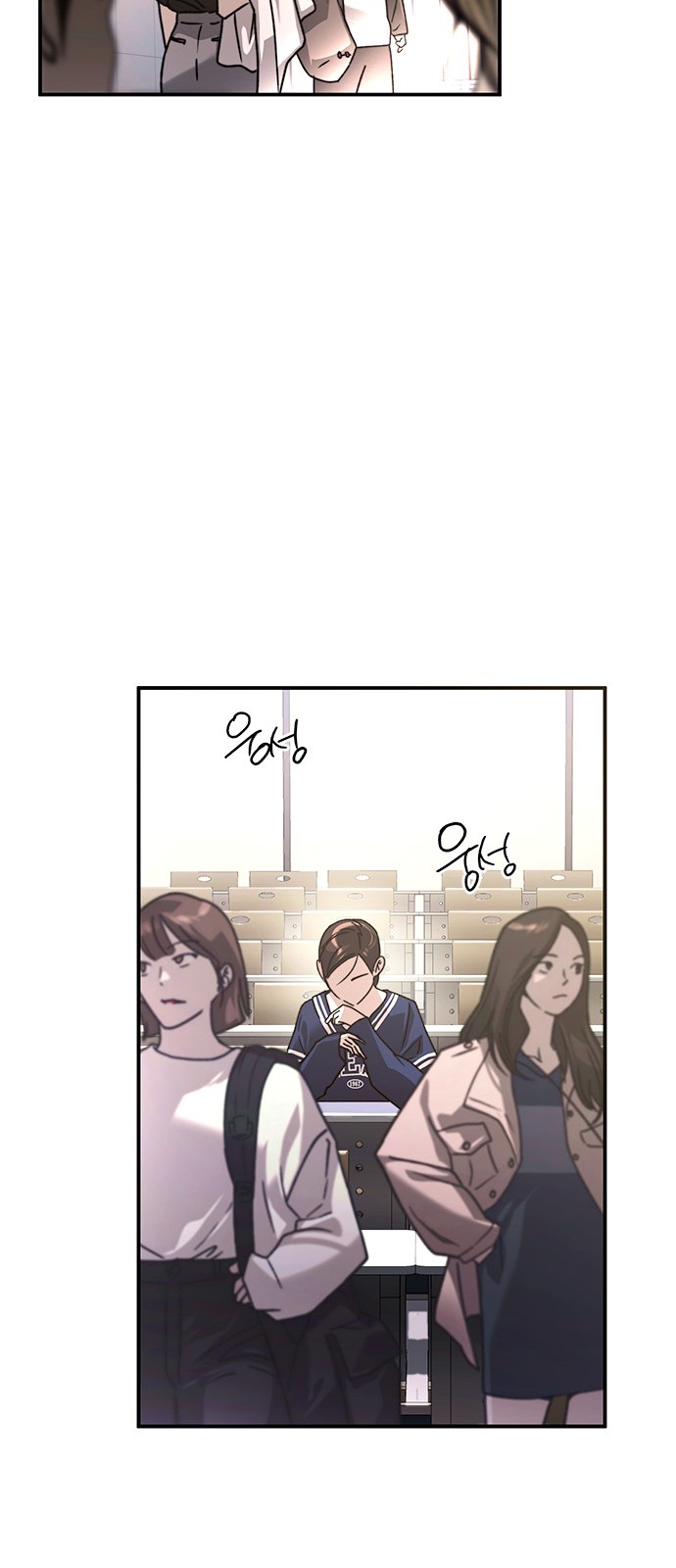 72 페이지