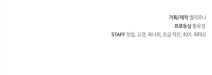 98 페이지