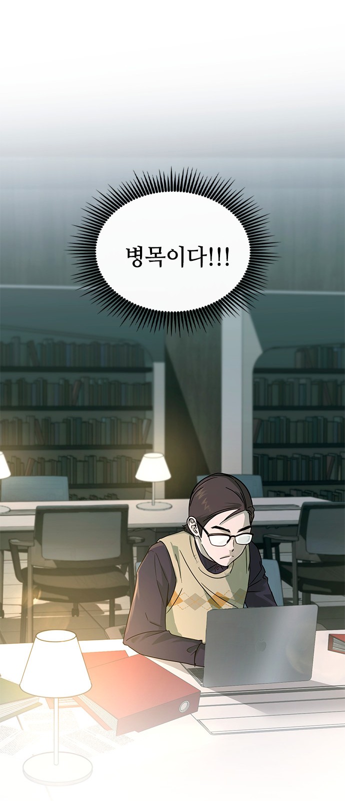 45 페이지