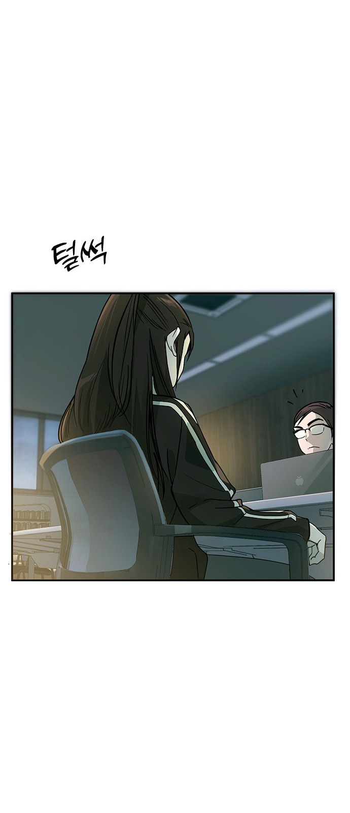 47 페이지