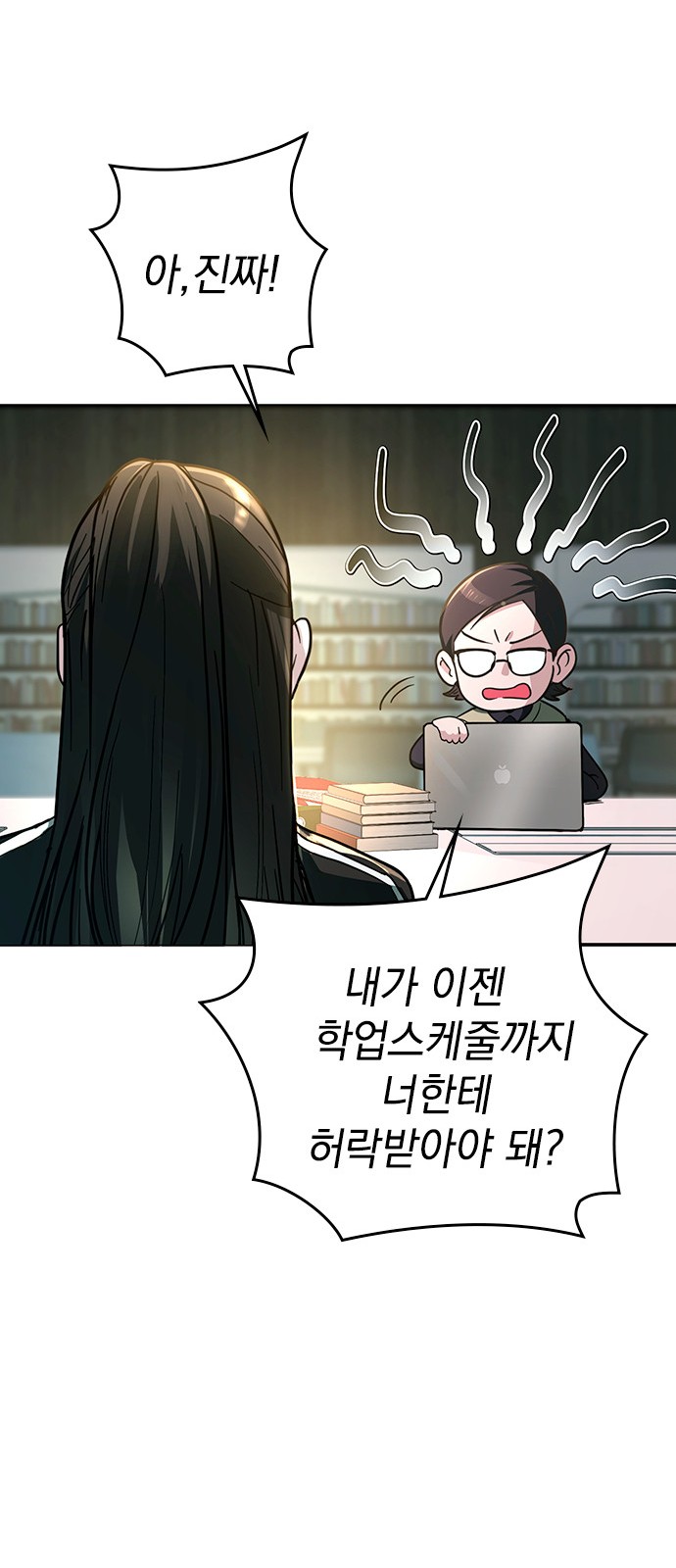 57 페이지