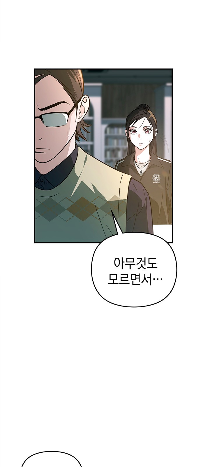 62 페이지