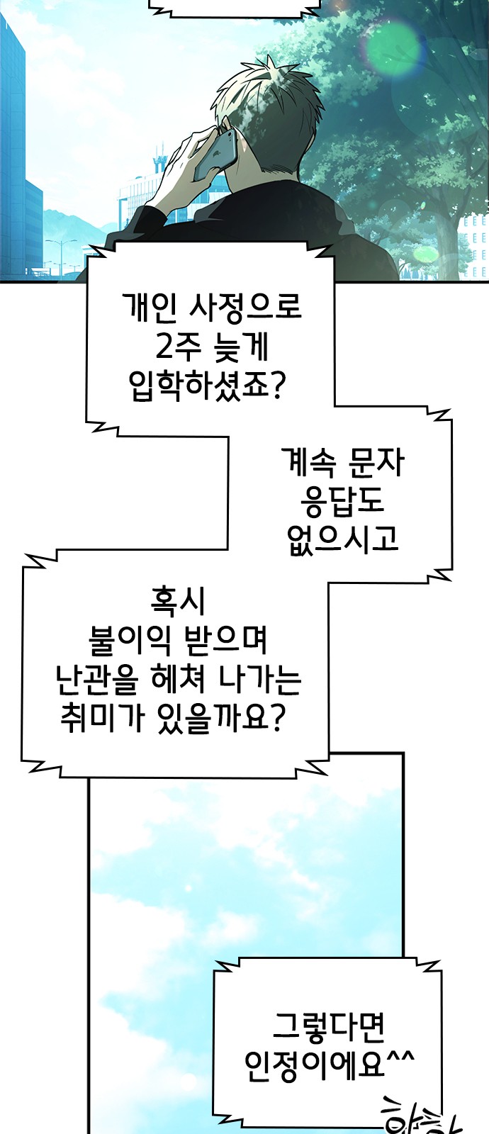 22 페이지