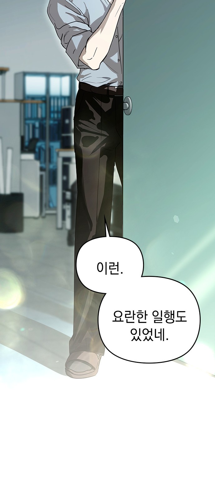 73 페이지
