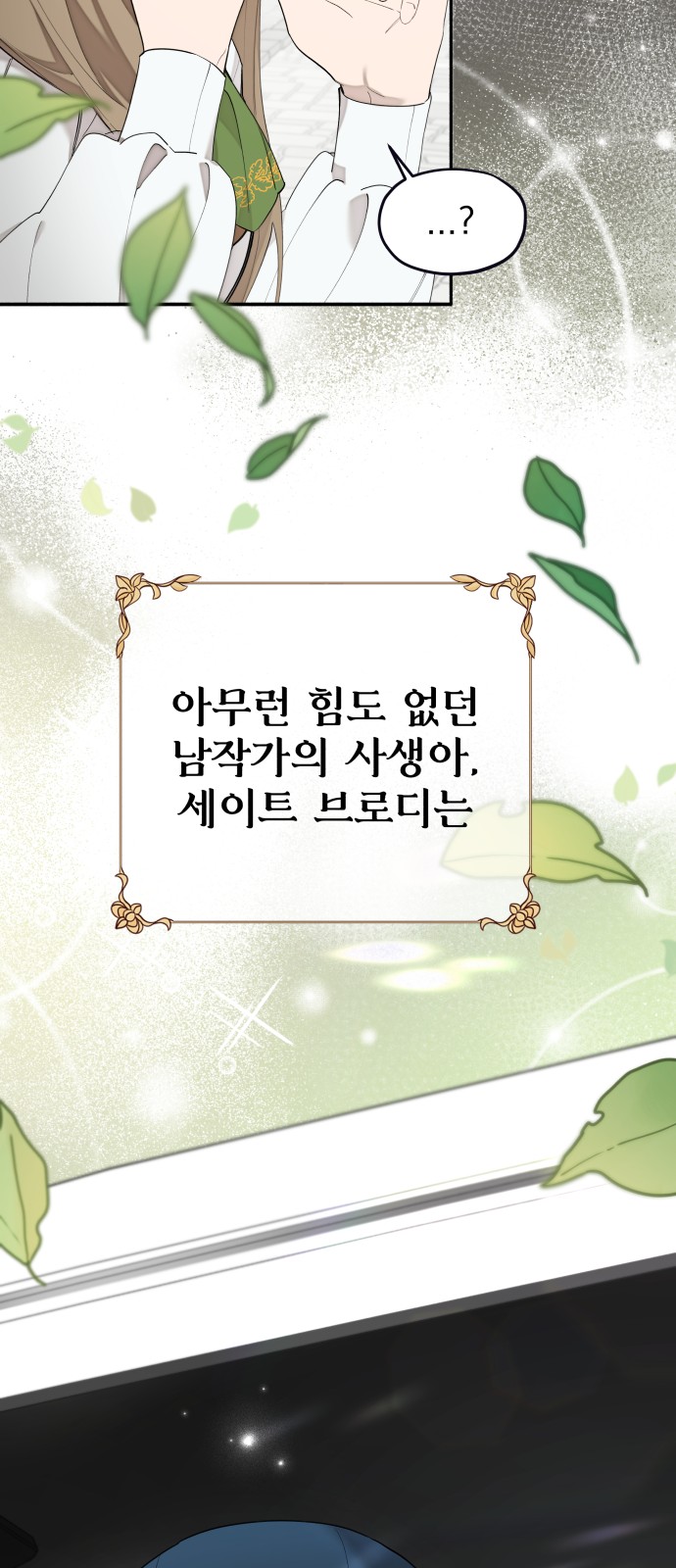 63 페이지