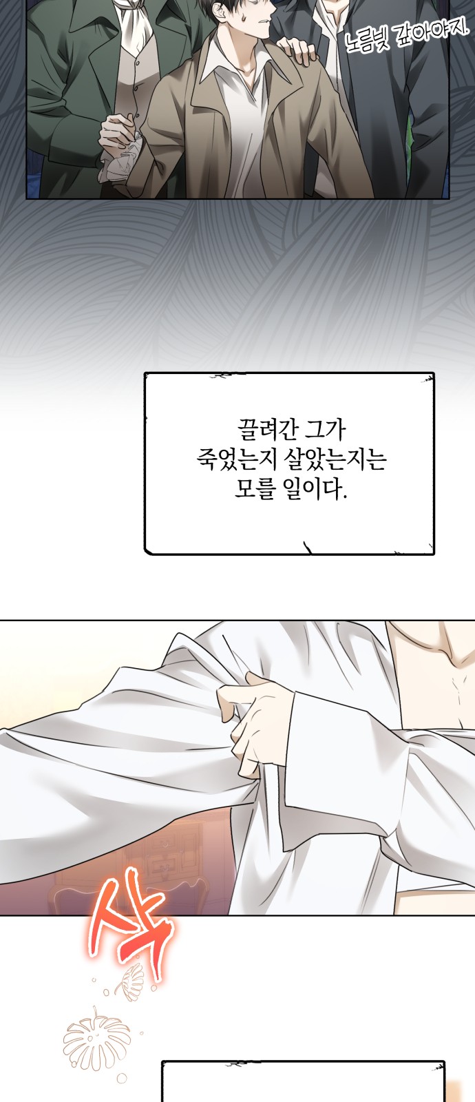 43 페이지