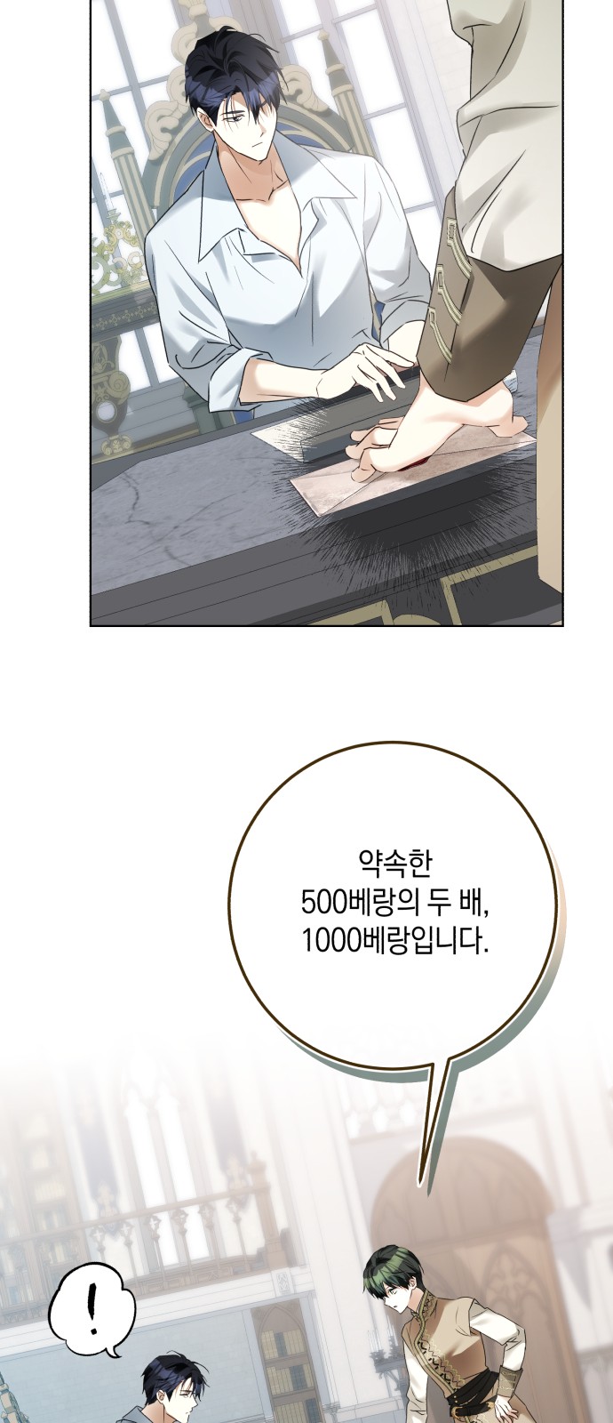 22 페이지