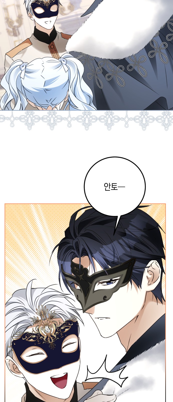 41 페이지