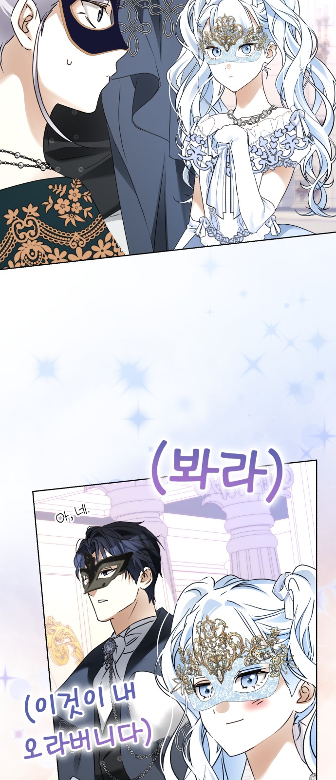 46 페이지