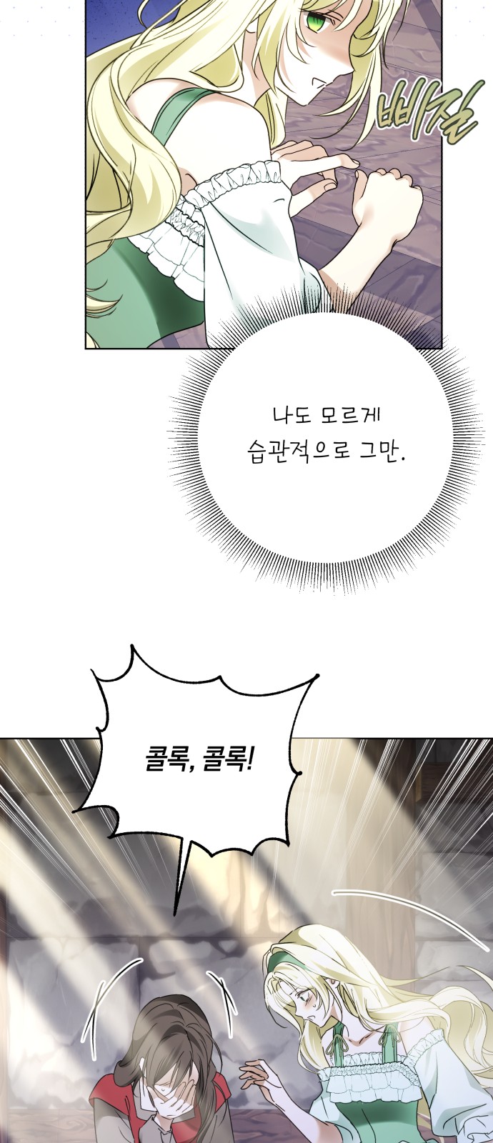 9 페이지