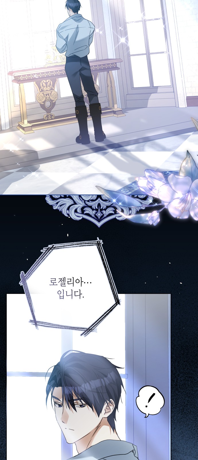 57 페이지