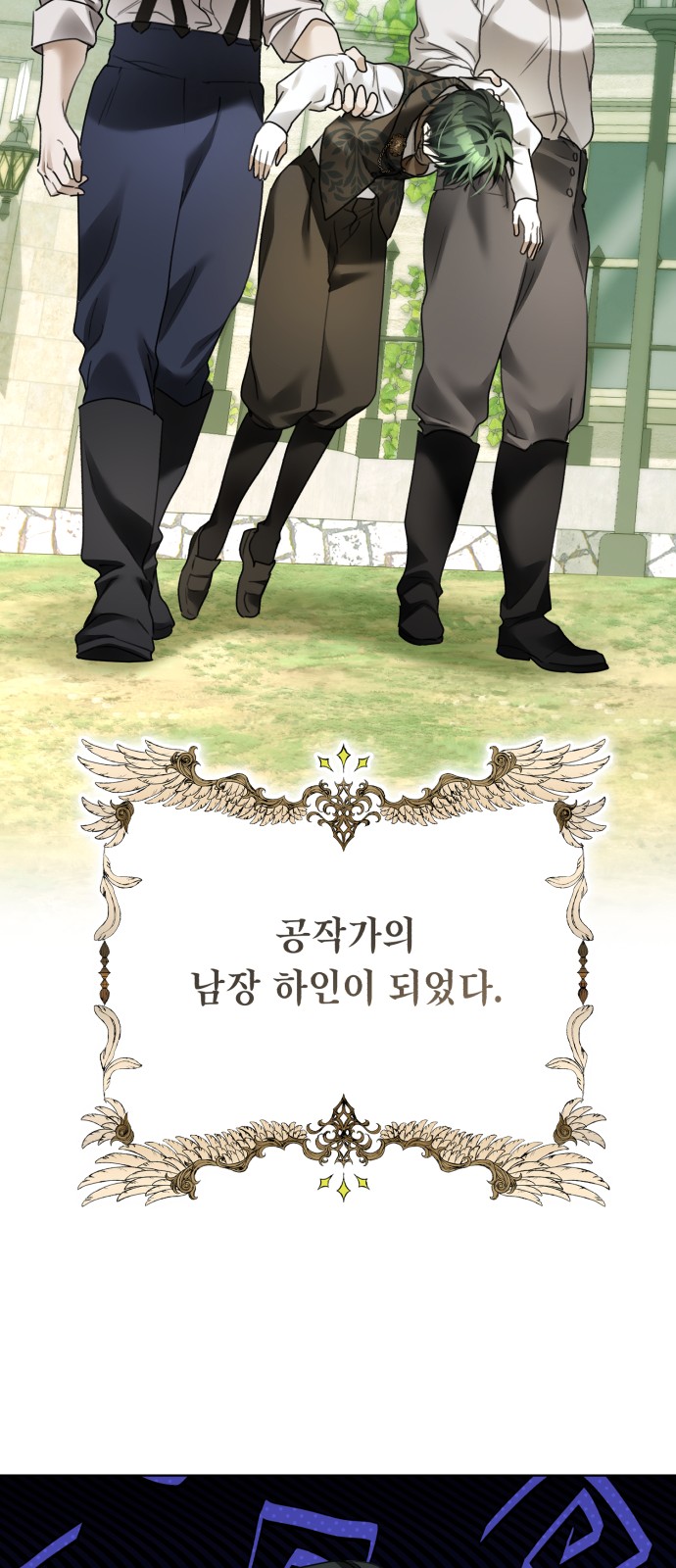 59 페이지
