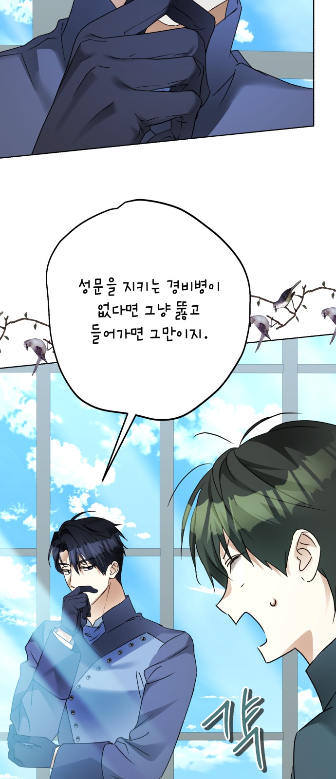 25 페이지