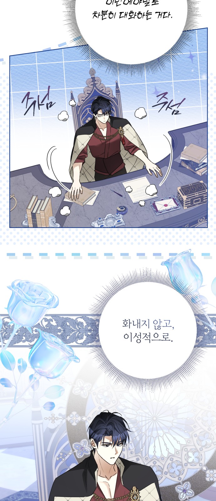 40 페이지