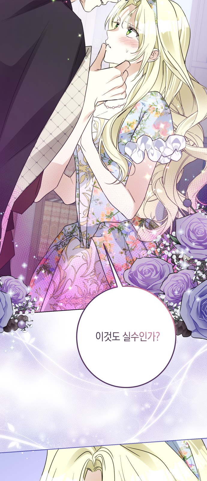 60 페이지