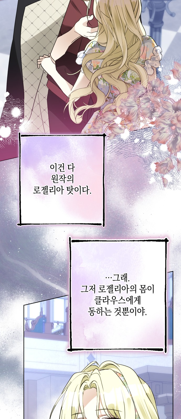 62 페이지