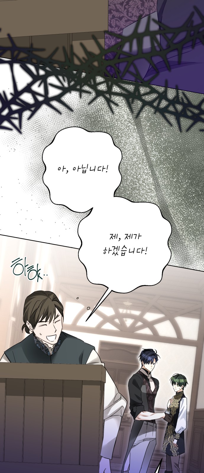 45 페이지