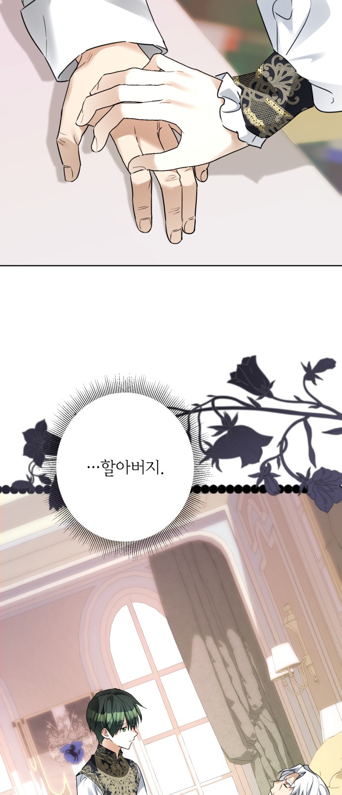 5 페이지