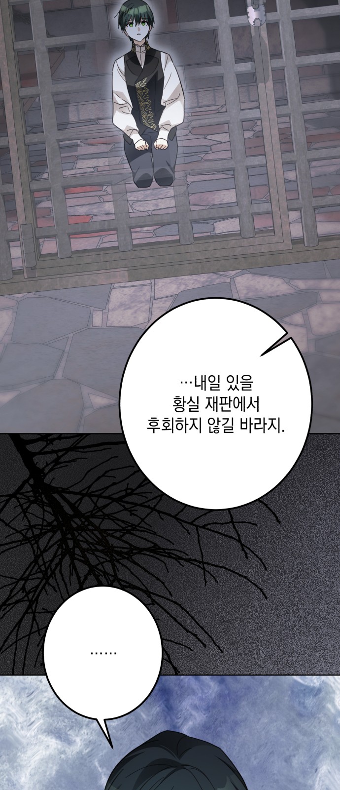 45 페이지
