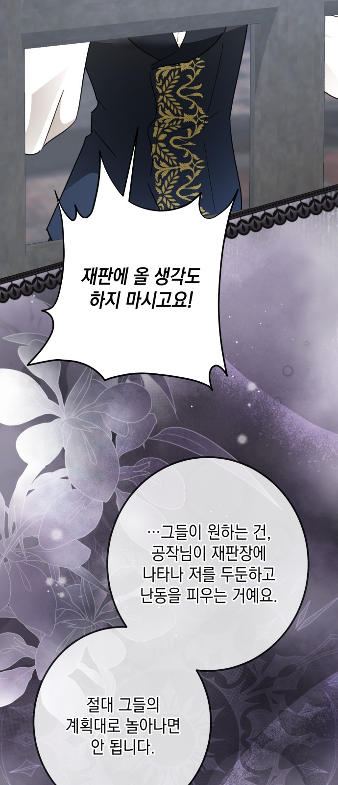62 페이지