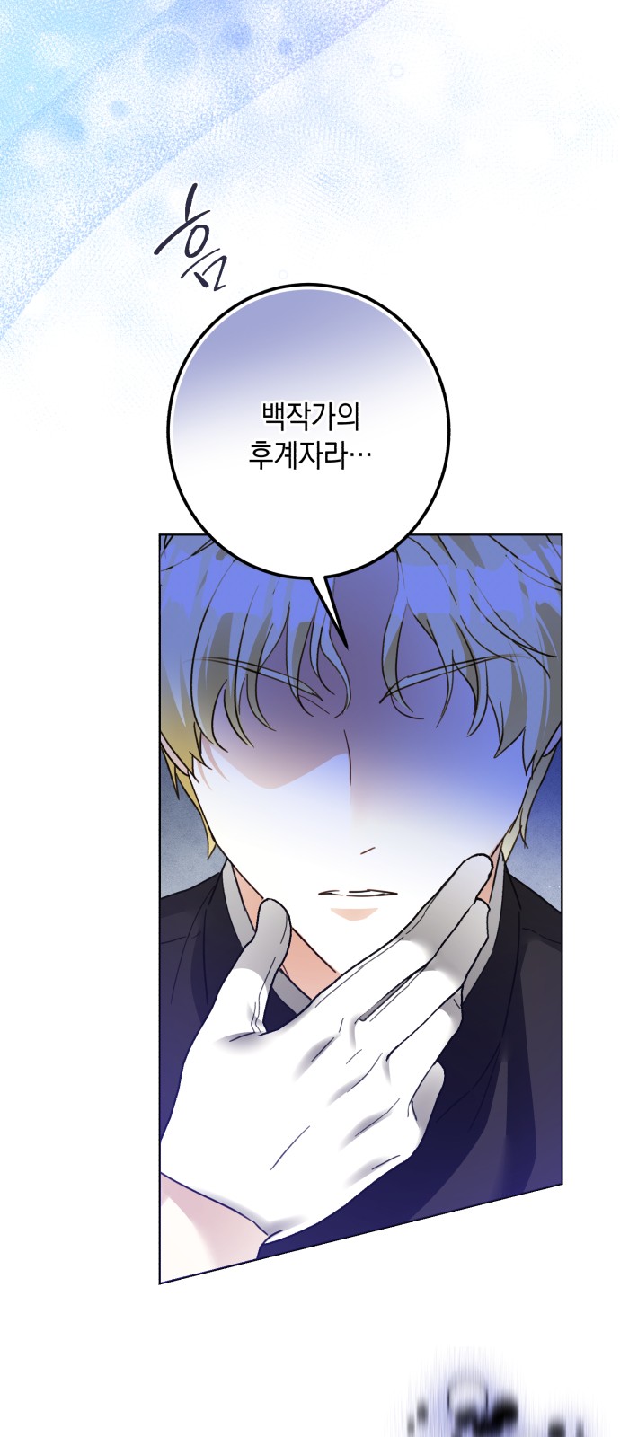 75 페이지