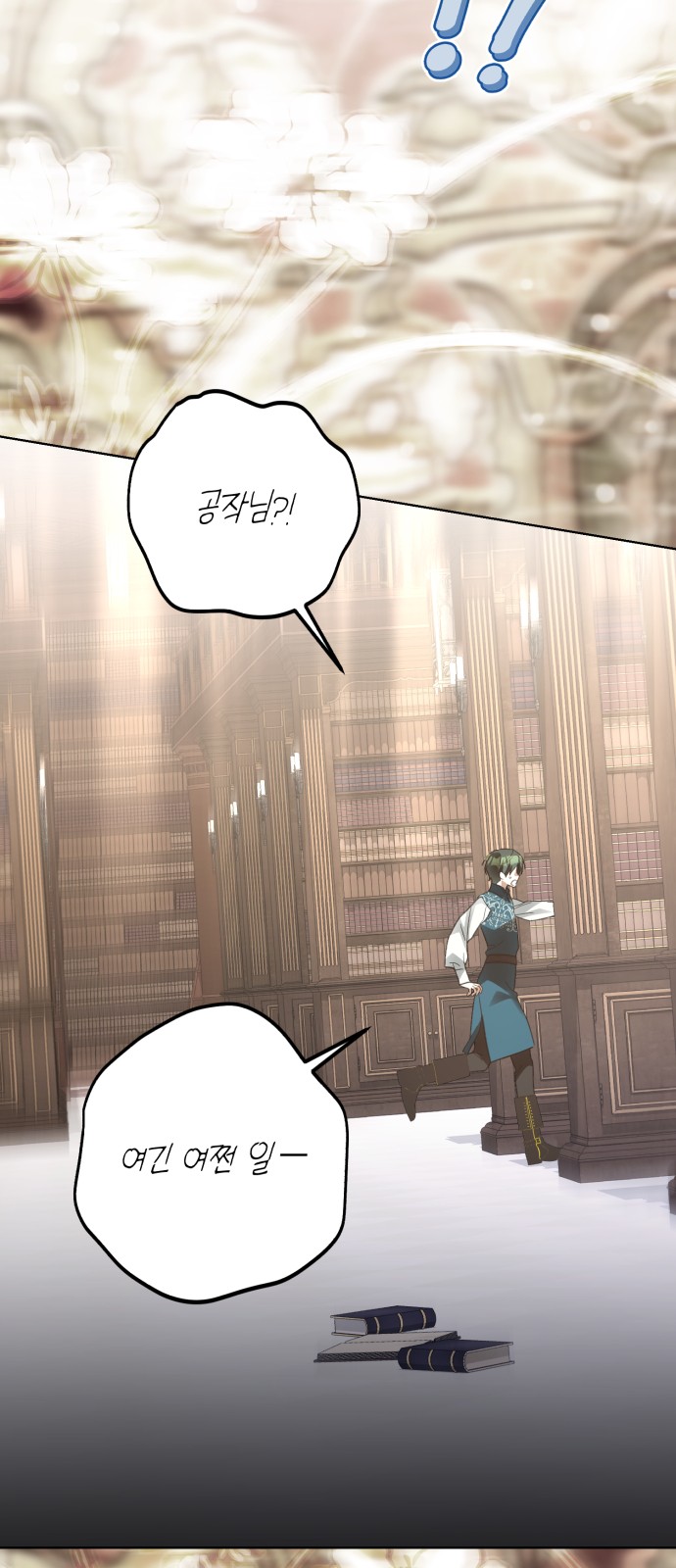 30 페이지